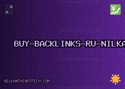 Качественные Бэклинки