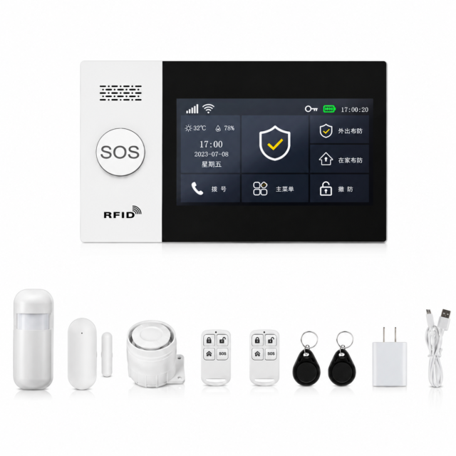 AIZEX Pro Wireless Alarm Kit